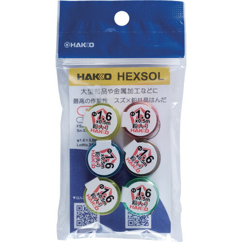 ●作業性と信頼性にすくれた共晶はんだで、融点も低いため、初めてはんだ付けされる方にもおすすめです。●線径(mm)：1.6●融点(℃)：183●長さ(m)：3●フラックスタイプ：無洗浄タイプ●フラックス分類：ROM1●鉛入りはんだ　Sn-37Pb 1.6mm 3m●50cm巻きx6個入り●合金組成（すず：63％、鉛：37％）●作業性と信頼性にすくれた共晶はんだで、融点も低いため、初めてはんだ付けされる方にもおすすめです。●線径(mm)：1.6●融点(℃)：183●長さ(m)：3●フラックスタイプ：無洗浄タイプ●フラックス分類：ROM1●鉛入りはんだ　Sn-37Pb 1.6mm 3m●50cm巻きx6個入り●合金組成（すず：63％、鉛：37％）【代引きについて】こちらの商品は、代引きでの出荷は受け付けておりません。【送料について】北海道、沖縄、離島は送料を頂きます。