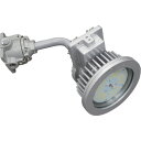 HotaluX 防爆形LED照明器具 高天井形 ブラケット形 水銀ランプ400W相当 DRDE13H01(TB)S/N-PJ8 ホタルクス 工事 照明用品 作業...