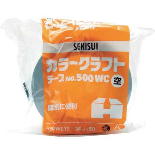 積水 カラークラフトテープ#500WC 38X50 空 積水化学工業 梱包用品 テープ用品 梱包用テープ K50WL12(代引不可)