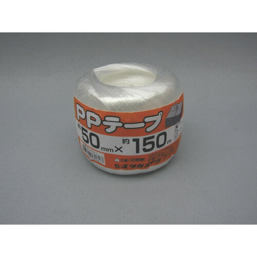 ユタカメイク PPテープ50mmx150m 白 ユタカメイク 梱包用品 梱包結束用品 ひも M-300-1(代引不可)(3.0)