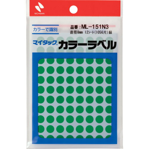�˥��Х� �ޥ����å���٥�(���顼��٥�)ML-151N3 �� ��8mm �˥��Х� ���ե��� �������� ���ե������� ��٥����� ML-151N3(����Բ�)
