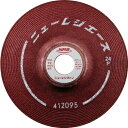 NRS 研削砥石 ニューレジエース 150×6×22 36P ニューレジストン 電動 油圧 空圧工具 研削研磨用品 研削砥石 NRA1506-36P(代引不可)