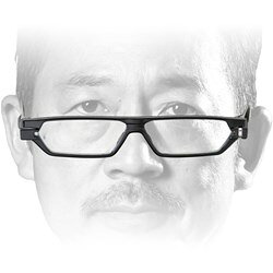 タジマ リーディンググラス 老眼用ポケットグラス+1.5 セフホルスター付 TJMデザイン 保護具 保護メガネ 防災面 二眼型保護メガネ RG-P15SFSET(代引不可)【送料無料】 rcmdse-17169416 リコメン堂生活館 サンプル画像2
