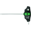 Wera 467 T型ハンドルトルクスドライバー HF 10 x 100 mm 23371(代引不可)(4)