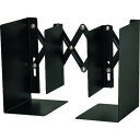 カール ブックエンド(伸縮型) ブラック ALB55K(代引不可)