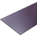 TRUSCO トラスコ ポリカーボネート平板1000mm 2000mm 厚ミ2mm ブラウンスモーク PCB2100200BR(代引不可)【送料無料】(4)
