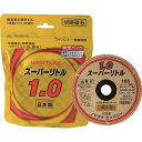 【10個セット】ノリタケ 切断砥石スーパーリトル1.0防湿パック A46S 105X1.0X15 1000C2611B 電動・油圧・空圧工具 切断用品 切断砥石...