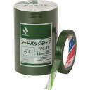 【10個セット】ニチバン フードパックテープ緑FPG-15 15mmX50m FPG15 梱包用品 テープ用品 事務用テープ(代引不可)【送料無料】