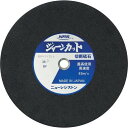 【25個セット】NRS 切断砥石 ジャーンカット 外径405×刃厚3×穴径25.4mm #36 硬度P 25枚入 JCT405336P 電動・油圧・空圧工具 切断用品 切断砥石(代引不可)【送料無料】