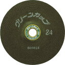 【25個セット】NRS 研削砥石 グリーンカップ 125×6×22 ♯36 GCP125636 電動・油圧・空圧工具 研削研磨用品 研削砥石(代引不可)【送料無...