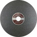 【10個セット】NRS 切断砥石 ニューレジカット 205X2X25.4 A/WA46P NRC2052254A46P 電動・油圧・空圧工具 切断用品 切断砥石...