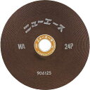 【25個セット】NRS オフセット型研削砥石 ニューエース 180×6×22 WA24P NA1806WA24P 電動・油圧・空圧工具 研削研磨用品 研削砥石(...