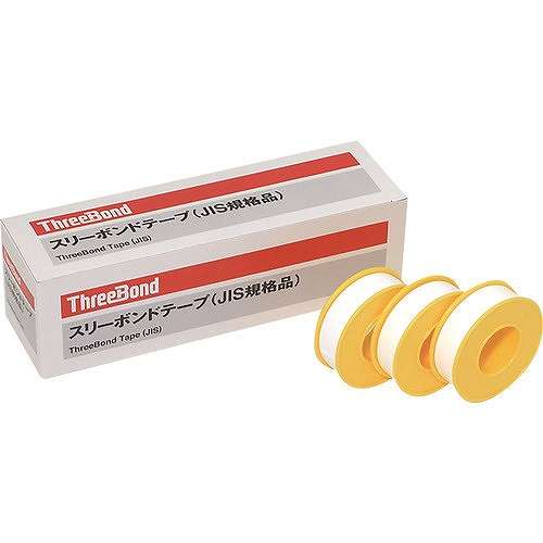 【10個セット】THREEBOND シールテープ 日本製 13mm×15m (JIS規格品) 配管用(4501J...