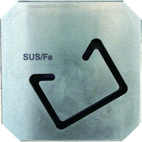 モクバ印 アングルカッター EX固定刃WD1 D1052(代引不可)【送料無料】