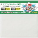 クリタック エアコンフィルターN 114 AICFN5071(代引不可)【送料無料】