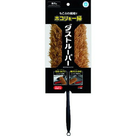 ソフト99 ルームピア ダストルーパー ゴールド 2185(代引不可)