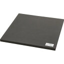 光 ポリエチレンスポンジ 450×450×20mm 黒 SR2045(代引不可)
