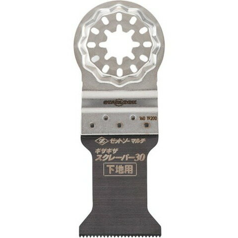 ゼットソー ゼットソーマルチギザギザスクレーパー30 20021(代引不可)