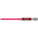 ベッセル 剛彩ビットチューブ付 +2×100mm GSC162100 GSC162100(代引不可)