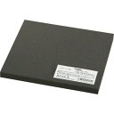 光 ポリエチレンスポンジ 150×150×10mm 黒 SR1015(代引不可)