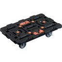 TRUSCO トラスコ 連結式樹脂製平台車 ビートル 700X450 自在5輪 内2輪ストッパー付 トメタロウ付 BT700J5S2E100T(代引不可)【送料無料】(4)