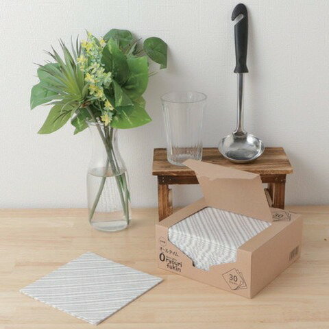 東京メディカル オ料理フキンDK 30x30cm グレー(30枚入) DK3030(代引不可)
