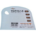 SAKAZUME マルチプルヘラ MLP-WH 7901(代引不可)
