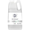 エステー Dr.CLEAN+除菌・ウィルス除去スプレーツメカエ 90994(代引不可)【送料無料】