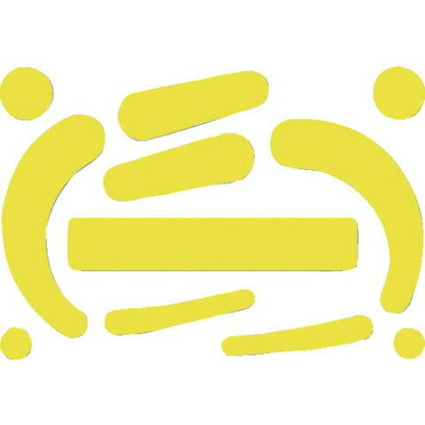 ツクシ 墜落制止用器具フック用蛍光ステッカー Uネオン 蛍光イエロー 891UY(代引不可)