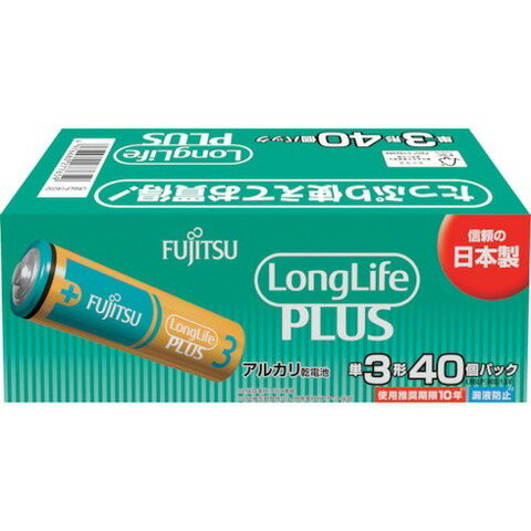 富士通 アルカリ乾電池単3 Long Life Plus 40個パック LR6LP40S(代引不可) 富士通 アルカリ乾電池単3 Long Life Plus 40個パック LR6LP40S(代引不可)