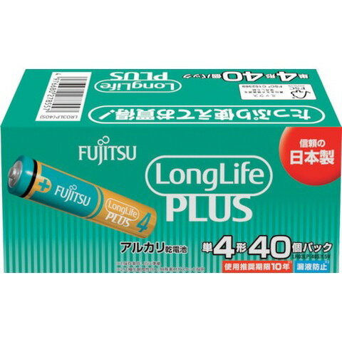富士通 アルカリ乾電池単4 Long Life Plus 40個パック LR03LP40S(代引不可) 富士通 アルカリ乾電池単4 Long Life Plus 40個パック LR03LP40S(代引不可)