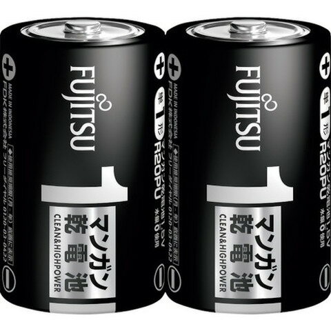 Manganese Battery - 富士通 マンガン 黒 単1形 (2本入) R20PU2S(代引不可)