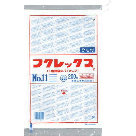 【商品詳細】●薄くても開口性に優れています。●吊り下げタイプの規格シリーズです。●紐付け部にノッチを入れている為、切り屑が残りません。●縦(mm)：300●横(mm)：200●厚さ(mm)：0.008●食品衛生法適合品●200枚入材質／仕上●高密度ポリエチレン（HDPE)JANコード 4977017037144【代引きについて】こちらの商品は、代引きでの出荷は受け付けておりません。【送料について】北海道、沖縄、離島は送料を頂きます。