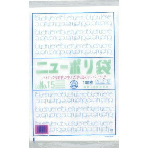 Rakuten - 福助 ニューポリ袋 03 No.15 440078(代引不可)