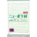 福助 ニューポリ袋 06 No.11 440965(代引不可)