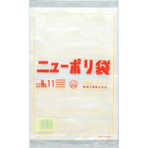 福助 ニューポリ袋 02 No.11 441082(代引不可) 福助 ニューポリ袋 02 No.11 441082(代引不可)