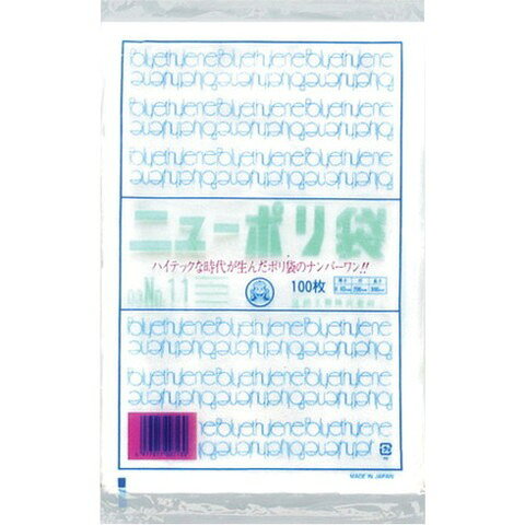 【商品詳細】●強度、透明度、開口性に優れています。●No.5以上の外装袋には取り出し口がついておりますので大変便利です。●号数によりますが化粧箱入となっております。●サイズ190×100以上の商品には取り出し口がついておりますので大変便利です。●色：透明●縦(mm)：300●横(mm)：200●厚さ(mm)：0.03●食品衛生法適合品材質／仕上●低密度ポリエチレン（LLDPE)JANコード 4977017007130【代引きについて】こちらの商品は、代引きでの出荷は受け付けておりません。【送料について】北海道、沖縄、離島は送料を頂きます。