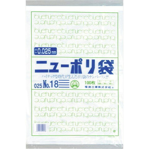 【商品詳細】●強度、透明度、開口性に優れています。●外装袋には取り出し口がついておりますので大変便利です。●号数によりますが化粧箱入となっております。●色：透明●縦(mm)：530●横(mm)：380●厚さ(mm)：0.025●食品衛生法適合品材質／仕上●低密度ポリエチレン（LLDPE)JANコード 4977017012318【代引きについて】こちらの商品は、代引きでの出荷は受け付けておりません。【送料について】北海道、沖縄、離島は送料を頂きます。