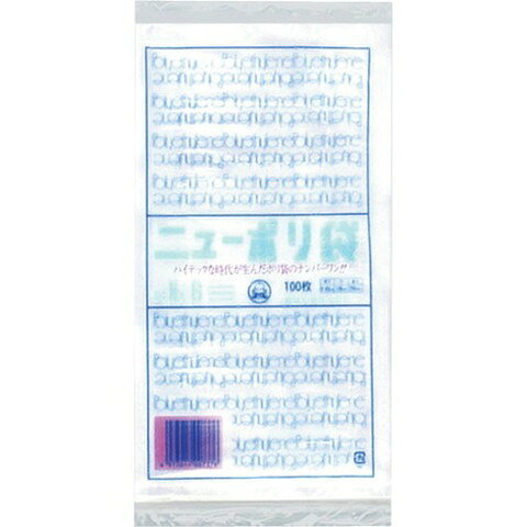 【商品詳細】●強度、透明度、開口性に優れています。●No.5以上の外装袋には取り出し口がついておりますので大変便利です。●号数によりますが化粧箱入となっております。●サイズ190×100以上の商品には取り出し口がついておりますので大変便利です。●色：透明●縦(mm)：250●横(mm)：130●厚さ(mm)：0.03●食品衛生法適合品材質／仕上●低密度ポリエチレン（LLDPE)JANコード 4977017007376【代引きについて】こちらの商品は、代引きでの出荷は受け付けておりません。【送料について】北海道、沖縄、離島は送料を頂きます。