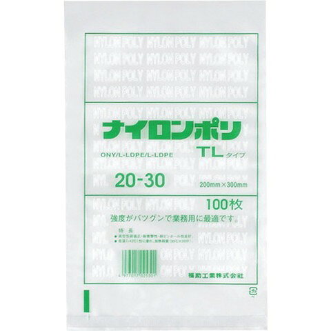 【商品詳細】●ヒートシール性、シール強度に優れた汎用タイプです。●−40℃の冷凍保存から95℃30分のボイル殺菌まで幅広く対応しています。●食品保存用。●色：透明●縦(mm)：300●横(mm)：200●厚さ(mm)：0.07●食品衛生法適合品材質／仕上●ナイロン＋ポリエチレンJANコード 4977017025301【代引きについて】こちらの商品は、代引きでの出荷は受け付けておりません。【送料について】北海道、沖縄、離島は送料を頂きます。