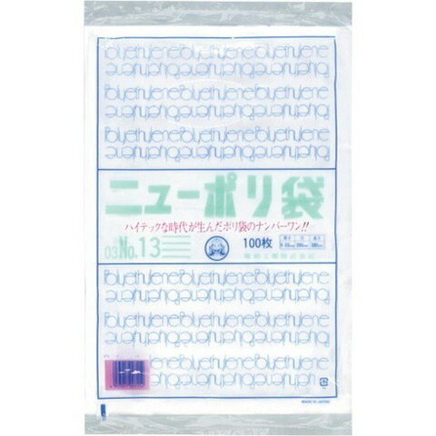 福助 ニューポリ袋 03 No.13 441317(代引不可) 福助 ニューポリ袋 03 No.13 441317(代引不可)