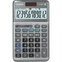 カシオ 軽減税率電卓(ジャストタイプ) JF200RCN(代引不可)【送料無料】(2)