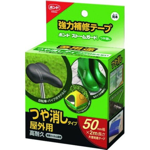 【商品詳細】●特殊フィルム採用により、耐候性、耐水性、耐熱性（-20〜80℃）に優れ、劣化、黄変せず長持ちします。●フィルムテープではった場所が目立たず、曲面や凹凸面にもよくなじみます。●ビニルハウス・雨具・アウトドア用品・防水カバーの破れに。●サッシ窓まわり・トタン屋根・瓦・雨どいの継ぎ目に。●ガラス・カーポート・プラスチック製品の割れに。●浴槽・タイルの割れの仮補修に。●色：クリア●幅(mm)：50●長さ(m)：2●厚さ(mm)：0.25●使用温度範囲(℃)：-20℃〜80℃●粘着力(N/10mm)：10●つや消しタイプ●屋外用材質／仕上●基材：特殊フィルム●粘着剤：アクリル系JANコード 4901490057917【代引きについて】こちらの商品は、代引きでの出荷は受け付けておりません。【送料について】北海道、沖縄、離島は送料を頂きます。