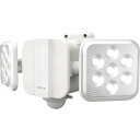 ライテックス 5W2灯 フリーアーム式 LEDソーラーセンサーライト S220L(代引不可)【送料無料】(3)