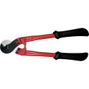 ARM ワイヤーロープカッターRCタイプ300mm RC300(代引不可)【送料無料】