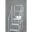 TRUSCO トラスコ 階段横手スリ TSF-265.285.2105.286.2106.267.287.2107用 TSFKT200 組立品 組立設置不可(代引不可)【送料無料】
