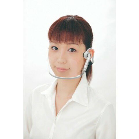 Wincam ウィンカムヘッドセットマスク1PC WHSM1W(代引不可)