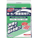 ユニ・チャーム Gフレッシュマスタ-グリ-ンバット用250×350 43898(代引不可)(3)