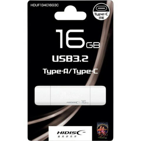 Flash Memory - ハイディスク HDUF134C16G3C HDUF134C16G3C(代引不可)