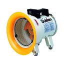 スイデン 送風機(軸流ファン)ハネ200mm 単相100V低騒音省エネ SJF200L1(代引不可)【送料無料】